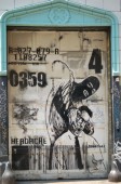 DSC_0120.JPG