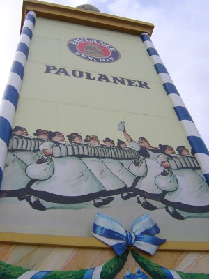 DSCN2425.JPG